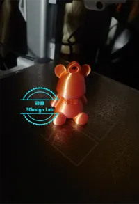 【蝴蝶领结小熊挂件】