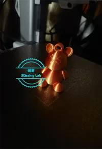 【贪财眼小熊挂件】