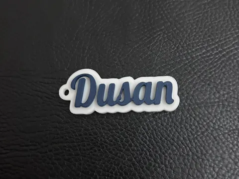 Dusan name keychain
