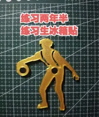0.2mm 层高, 2 层墙, 15% 填充