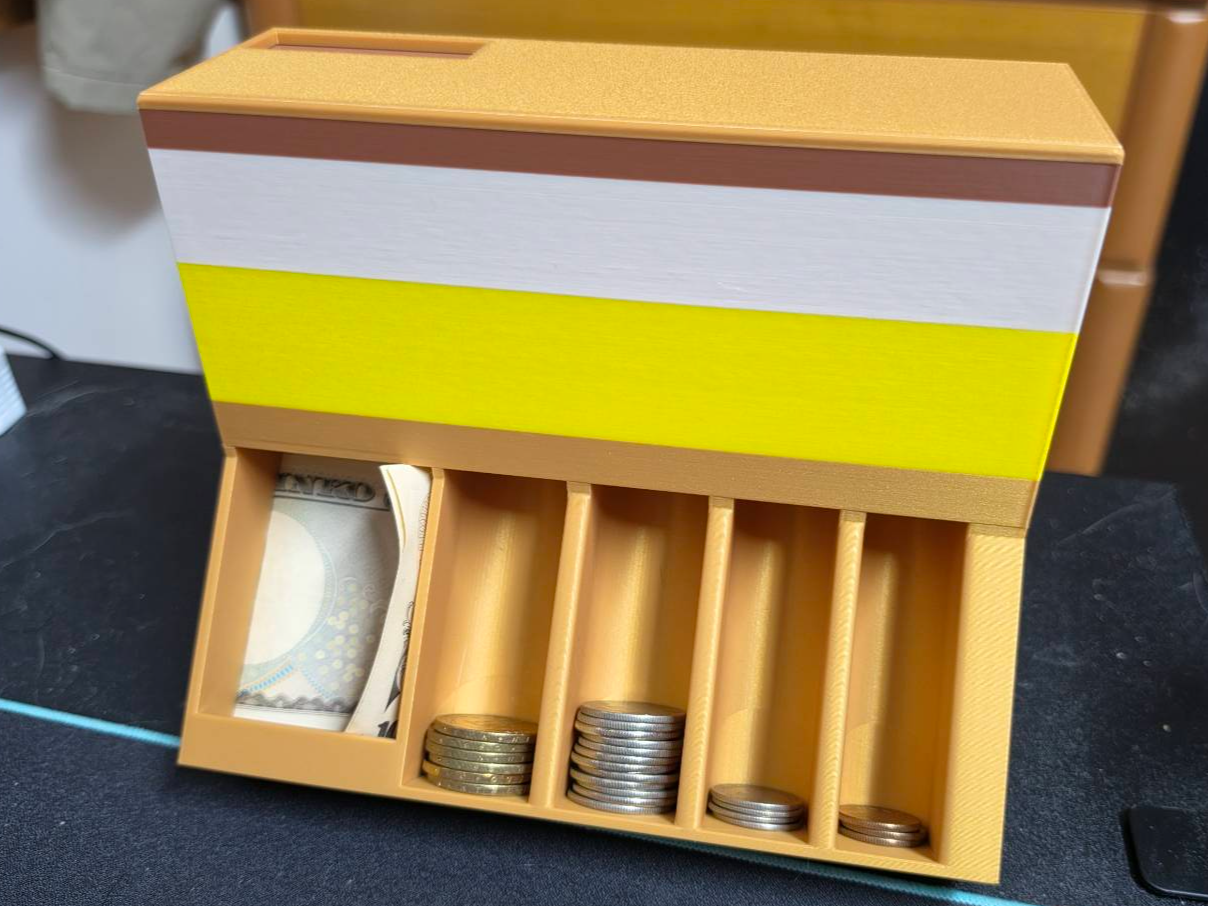 Coin Sorter (Support MYR or TWD) - 1