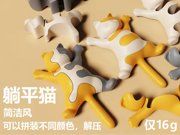 https://makerworld.bblmw.com/makerworld/model/US2468165389683c/design/2025-06-03_95b8b170a2ecd.jpg