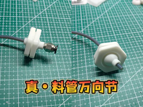https://makerworld.bblmw.com/makerworld/model/US24696aaa5ee0e6/design/2025-08-16_27dca3d573491.jpg