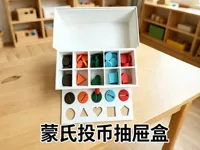 0.28mm 层高, 2 层墙, 5% 填充