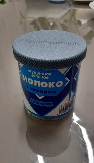 Lid for open can
