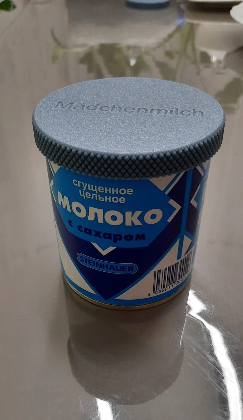 Lid for open can