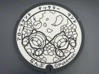 2 Color B/N - 0.2mm nozzle, 0.1mm layer, 4 walls, 20% infill