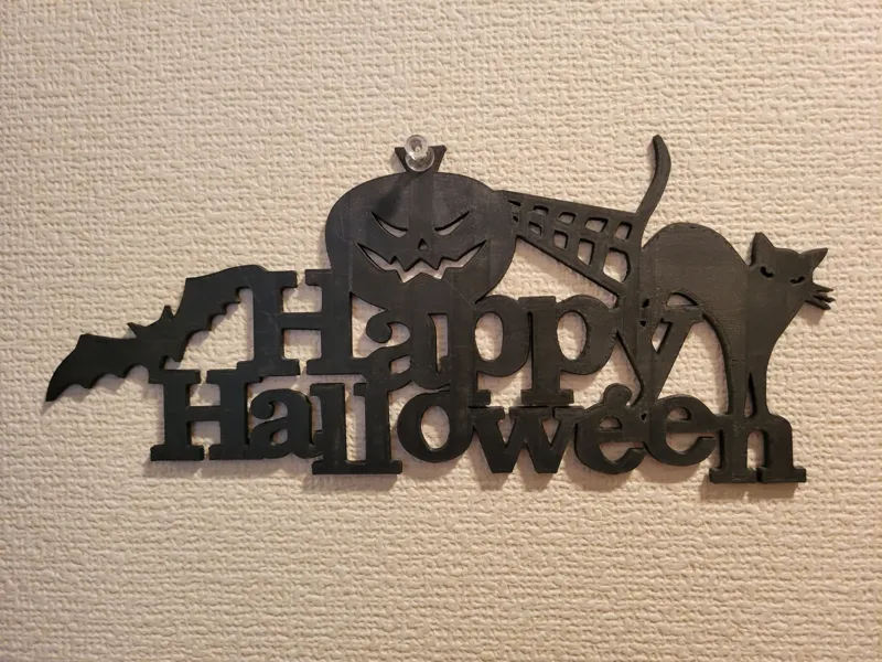 Happy Halloween sign