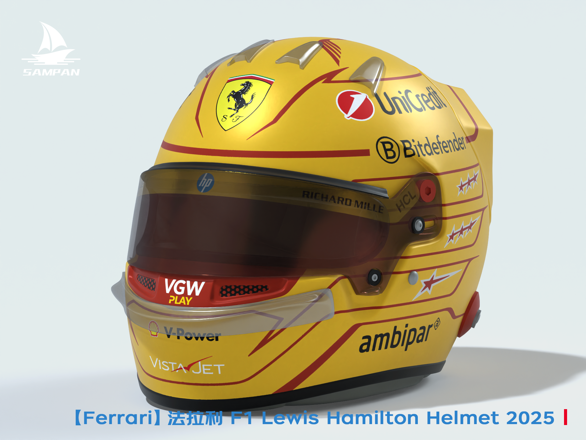 【Ferrari】法拉利F1车队 Lewis Hamilton 2025年赛车头盔 帽子 道具摆件 - 1