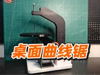 0.2mm 层高, 2 层墙, 15% 填充