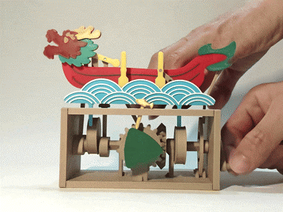 Miniatura 1 do modelo 3D 龙舟 机巧装置