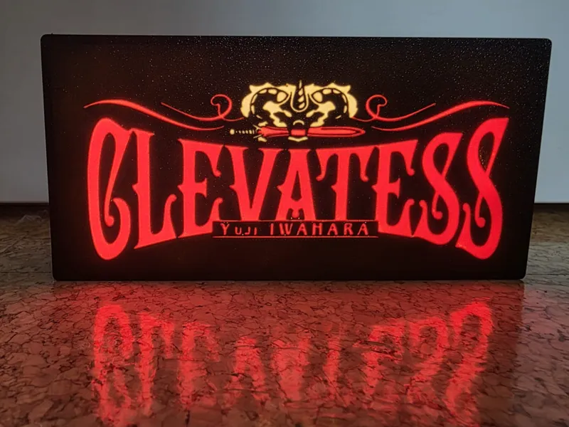 Clevatess Lamp