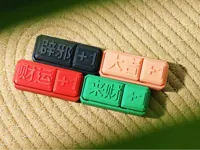 0.2mm 层高, 2 层墙, 15% 填充
