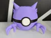 Pokeball Haunter Piggy Bank