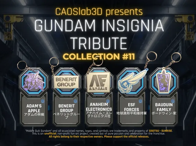 Gundam Insignia Tribute #11