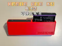 0.2mm 层高, 3 层墙, 25% 填充