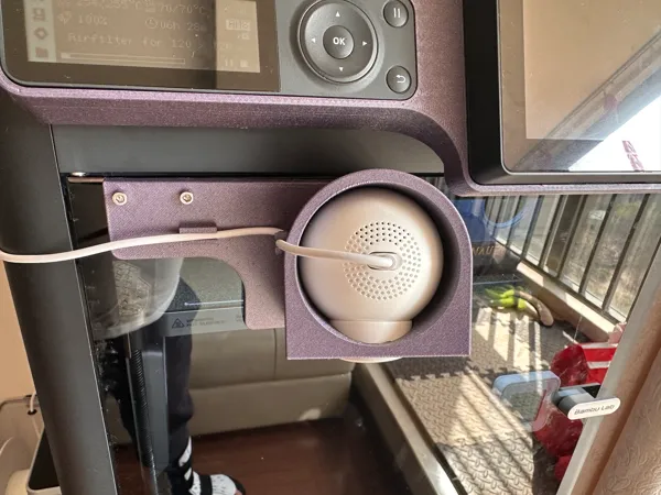 https://makerworld.bblmw.com/makerworld/model/US24dde637ef9e22/design/2024-03-17_4bfc67da870888.jpg