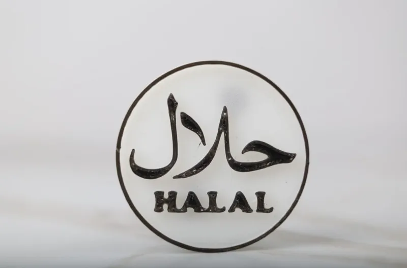 Halal fridge magnet