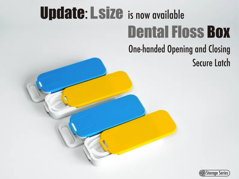 Floss Box|牙线盒|单手开合|牢固锁扣|零件盒|药盒|随身携带