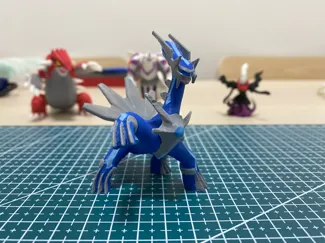 Pokemon: Dialga