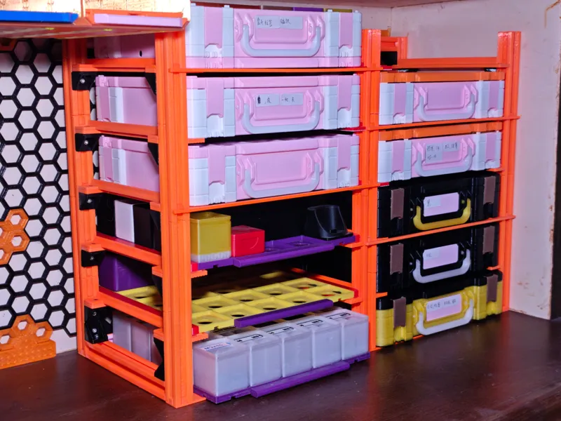 Gridfinity Box Storage Frame System