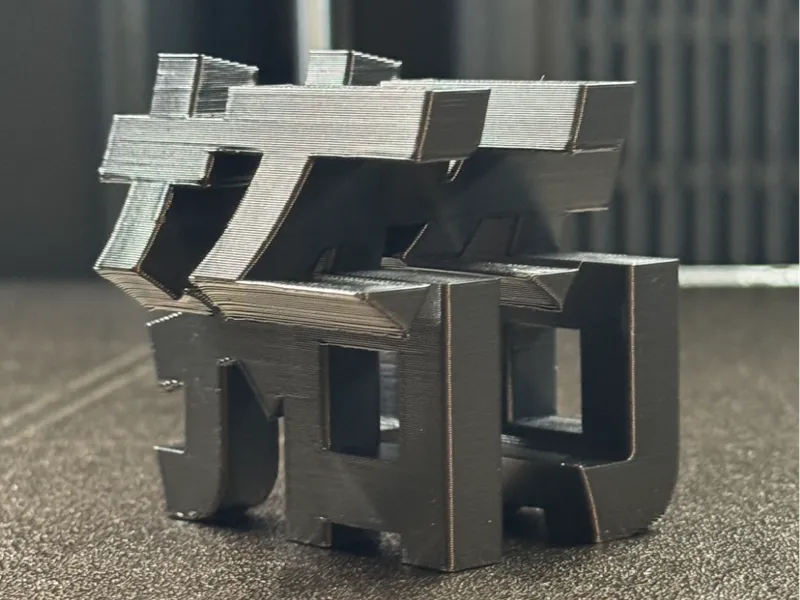 拓竹 左拓右竹 两面立体字