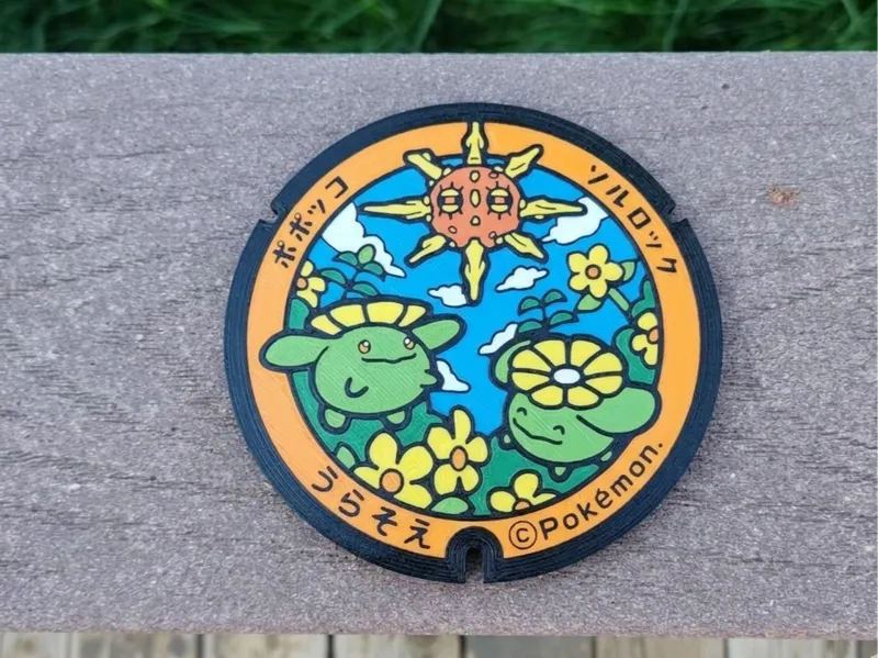 Pokemon Skiploom Solrock Coaster Japanese Pokelid