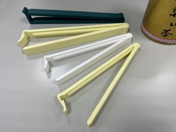 https://makerworld.bblmw.com/makerworld/model/US25542d521f9f8f/design/2023-12-14_58009dd948eb1.png
