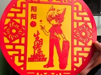 猫七夜窗花
