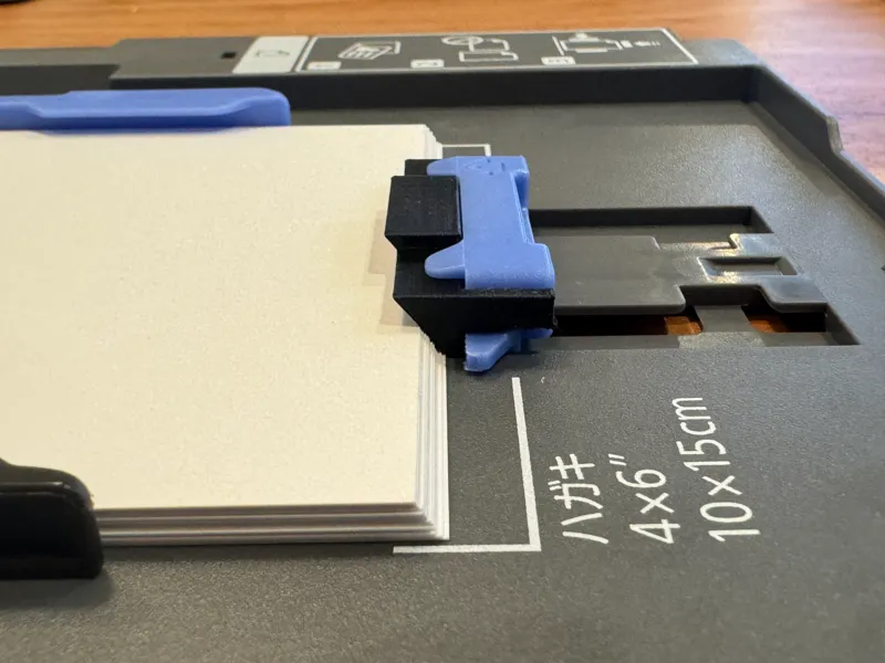 Epson 8550 Printer Photo Tray Wedge Page Spreader