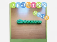 0.2mm 层高, 2 层墙, 15% 填充
