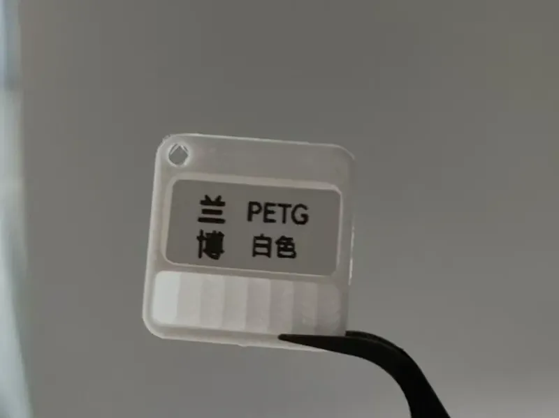 标签色卡 拓竹标准色卡大小