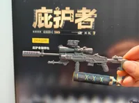 0.12mm 层高, 2 层墙, 15% 填充