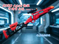 0.2mm 层高, 3 层墙, 10% 填充