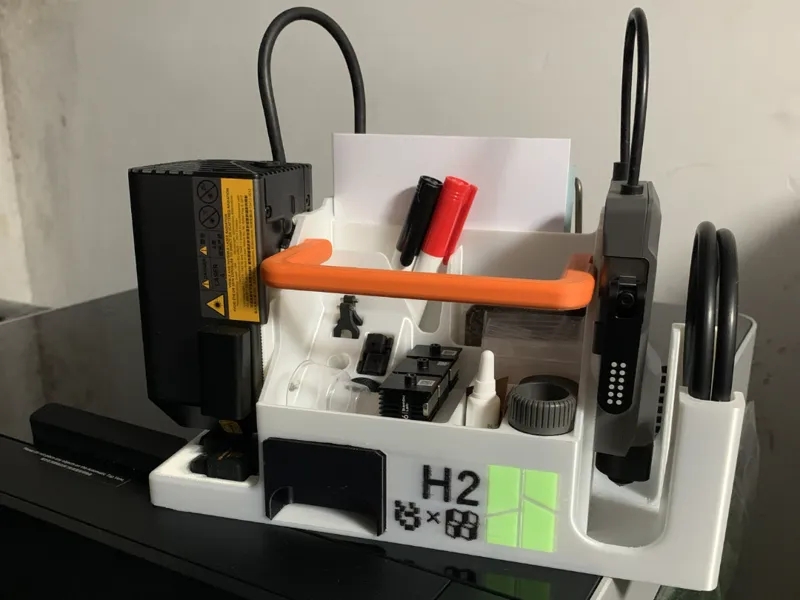 h2系列附件盒附件盒，包含激光模块和切刀模块