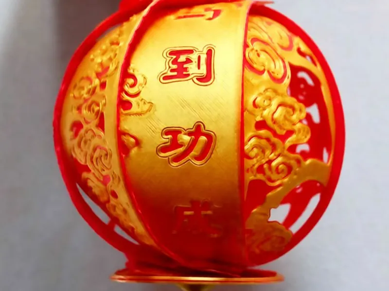 新年马到功成折纸陀螺