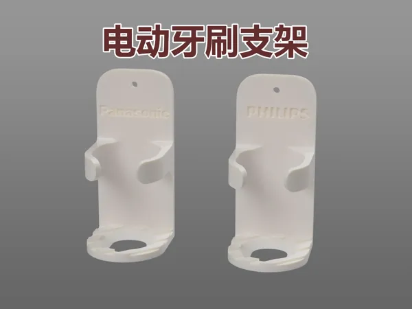 https://makerworld.bblmw.com/makerworld/model/US25ad3279cab46b/design/2024-12-31_39bf2fc5231bd.jpg