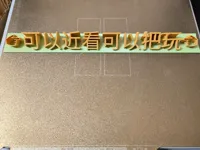 0.2mm 层高, 2 层墙, 15% 填充