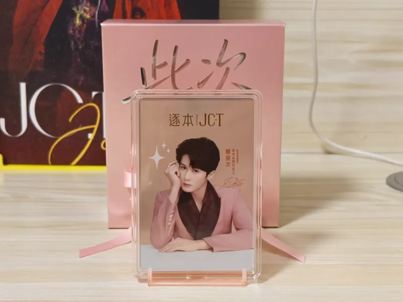 卡砖展示架/小卡展示架 Card Display Stand