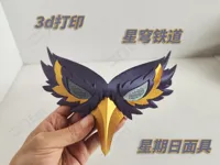 0.2mm 层高, 2 层墙, 15% 填充