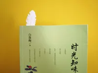 图纸更新,细节更好