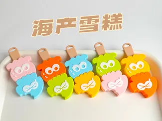 海产雪糕