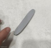 One-Way Spinner: The Magic is Real!