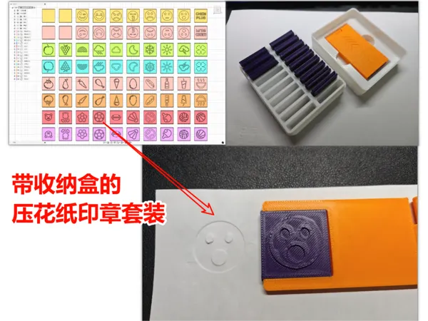 https://makerworld.bblmw.com/makerworld/model/US25eb95e4806a23/design/2025-08-16_01932450012dd8.png