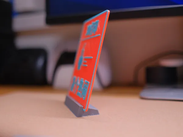 https://makerworld.bblmw.com/makerworld/model/US25f954beb849dc/design/2024-05-19_936693ea430828.jpg