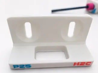 AMS Switch Skadis Mounting Bracket