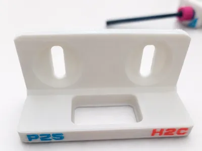 AMS Switch Skadis Mounting Bracket