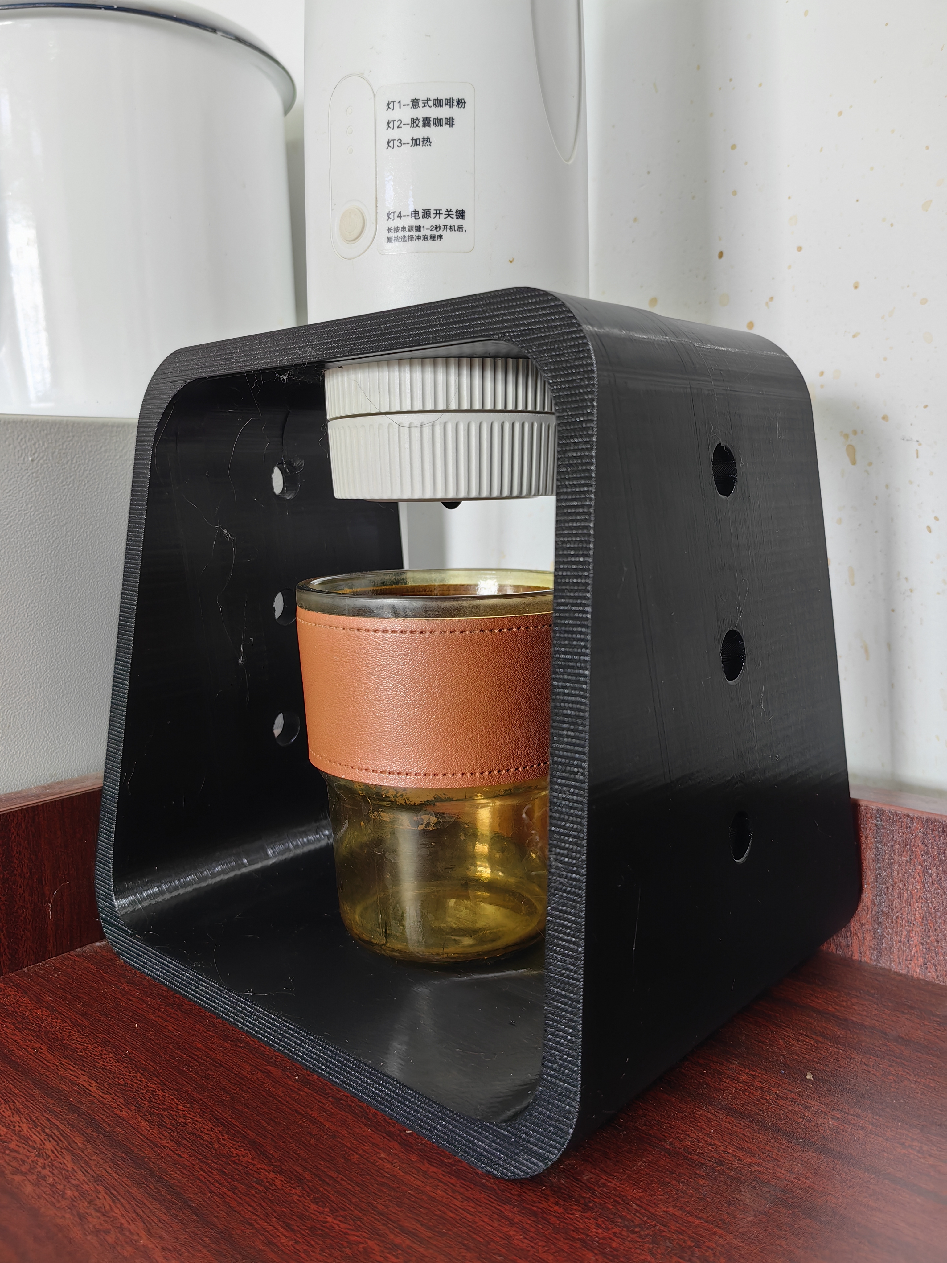 Omnicup专业版电动便携咖啡机专属3D打印支架- 3D Printer File