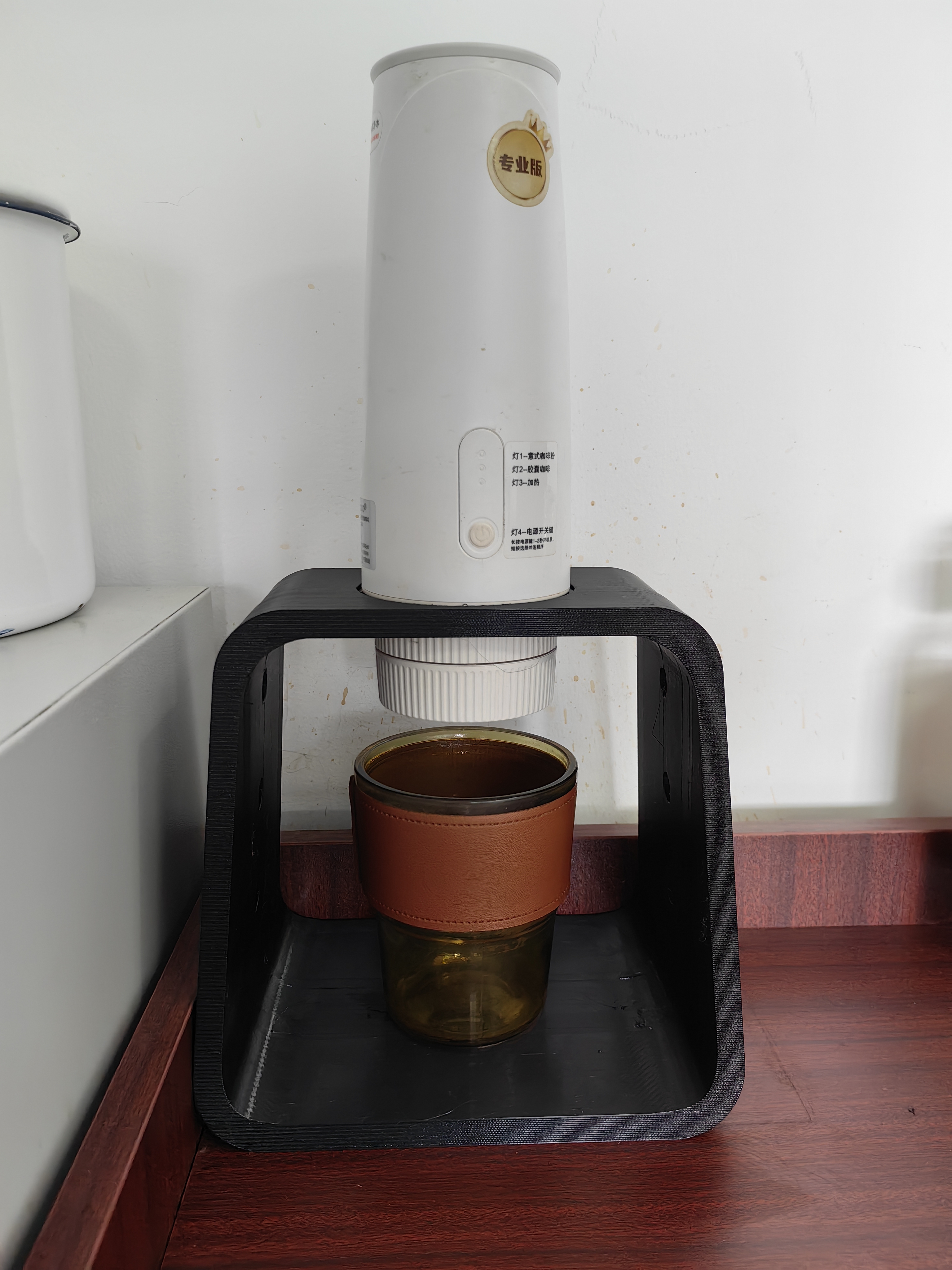 Omnicup专业版电动便携咖啡机专属3D打印支架- 3D Printer File