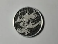 0.2mm nozzle, 0.04mm layer, 4 walls, 15% infill